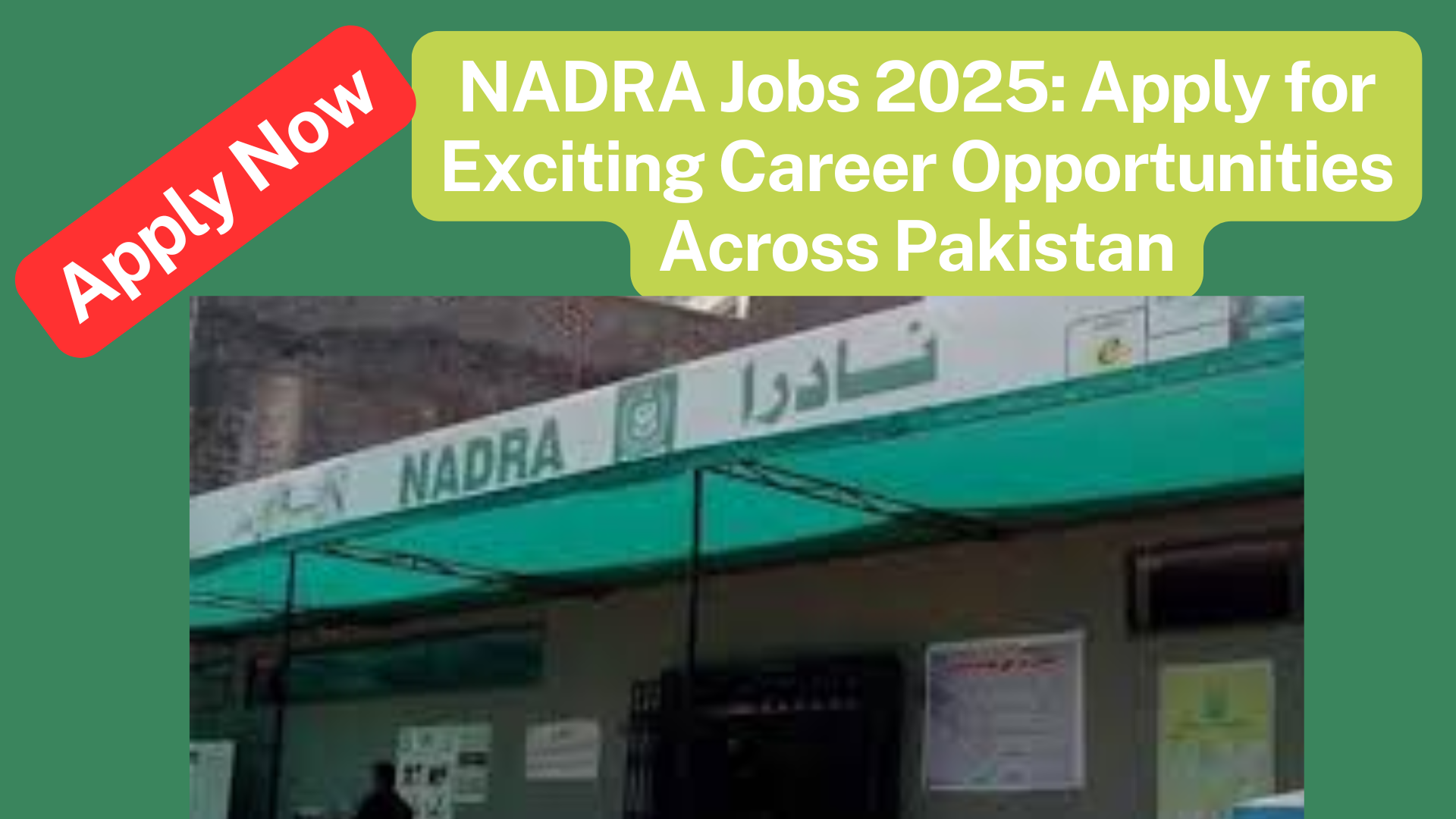 NADRA Jobs Pakistan 2025