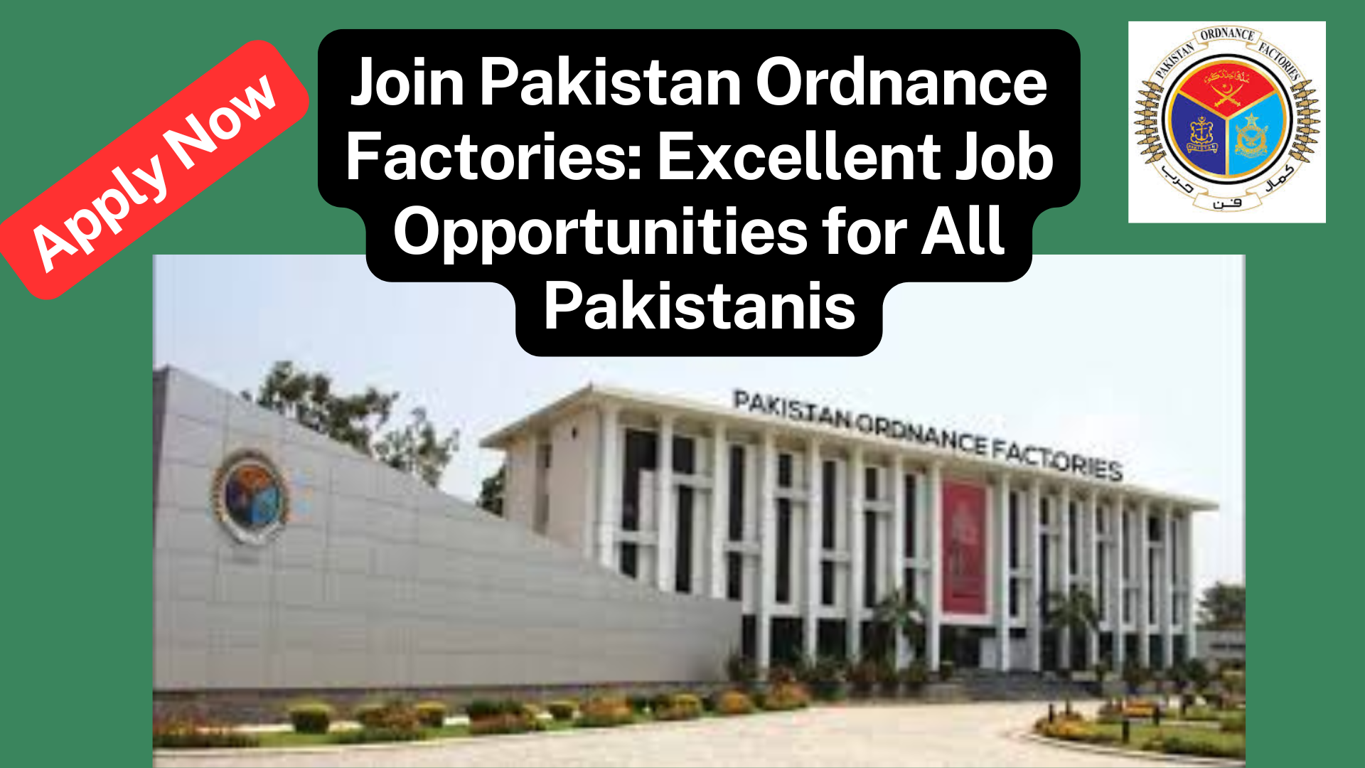 Join Pakistan Ordnance Factories