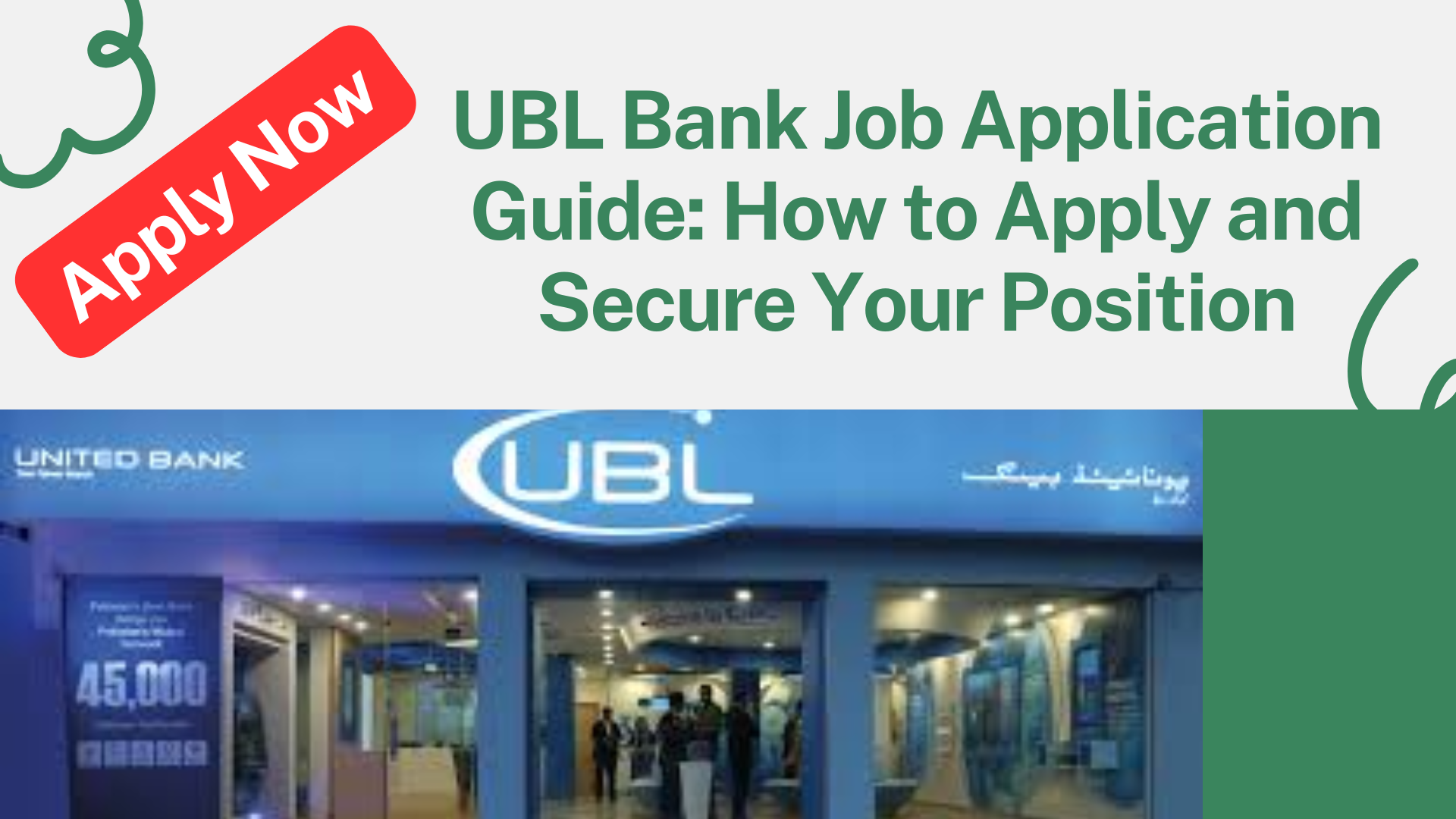 UBL Bank Job Application